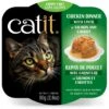 Catit Dinner Chicken With Salmon & Carrot Cat Wet Food, 2.8-oz Can -Almo nature Sales 781774 MAIN. AC SS1800 V1677076360