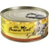 Fussie Cat Golden Chicken Formula In Gravy Grain-Free Wet Cat Food 1 Fussie Cat Golden Chicken Formula In Gravy Grain-Free Wet Cat Food -Almo nature Sales 78208 MAIN. AC SS1800 V1642566142