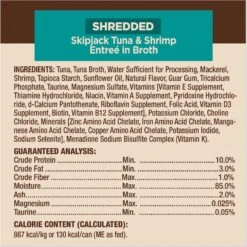 Wellness CORE Signature Select Flaked Sea Variety Pack Wet Cat -Almo nature Sales 794838 PT6. AC SS1800 V1679069098