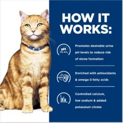Hill's Prescription Diet C/d Multicare Urinary Care Chicken & Vegetable Stew Wet Cat Food 16 Hill's Prescription Diet C/d Multicare Urinary Care Chicken & Vegetable Stew Wet Cat Food -Almo nature Sales 80485 PT5. AC SS1800 V1687983001