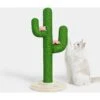 VETRESKA Oasis Cactus 32-in Cat Tree 1 VETRESKA Oasis Cactus 32-in Cat Tree -Almo nature Sales 805134 MAIN. AC SS1800 V1680527804