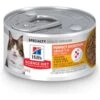 Hill's Science Diet Perfect Digestion Chicken, Vegetable & Rice Stew Adult Canned Cat Food, 2.9-oz, Case Of 24 -Almo nature Sales 819526 MAIN. AC SS1800 V1683119059