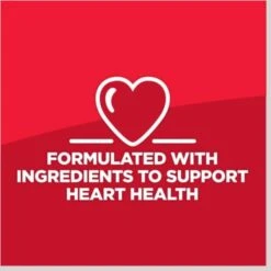 Hill's Science Diet Perfect Digestion Chicken, Vegetable & Rice Stew Adult Canned Cat Food, 2.9-oz, Case Of 24 -Almo nature Sales 819526 PT5. AC SS1800 V1683121553