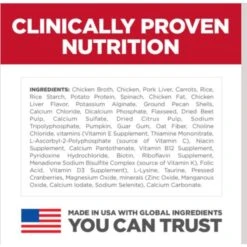 Hill's Science Diet Perfect Digestion Chicken, Vegetable & Rice Stew Adult Canned Cat Food, 2.9-oz, Case Of 24 -Almo nature Sales 819526 PT6. AC SS1800 V1683121528