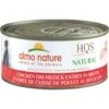 Almo Nature HQS Natural Chicken Drumstick Entree In Broth Wet Dog Food, 5.5-oz Can, Case Of 12 -Almo nature Sales 820110 MAIN. AC SS1800 V1691505677