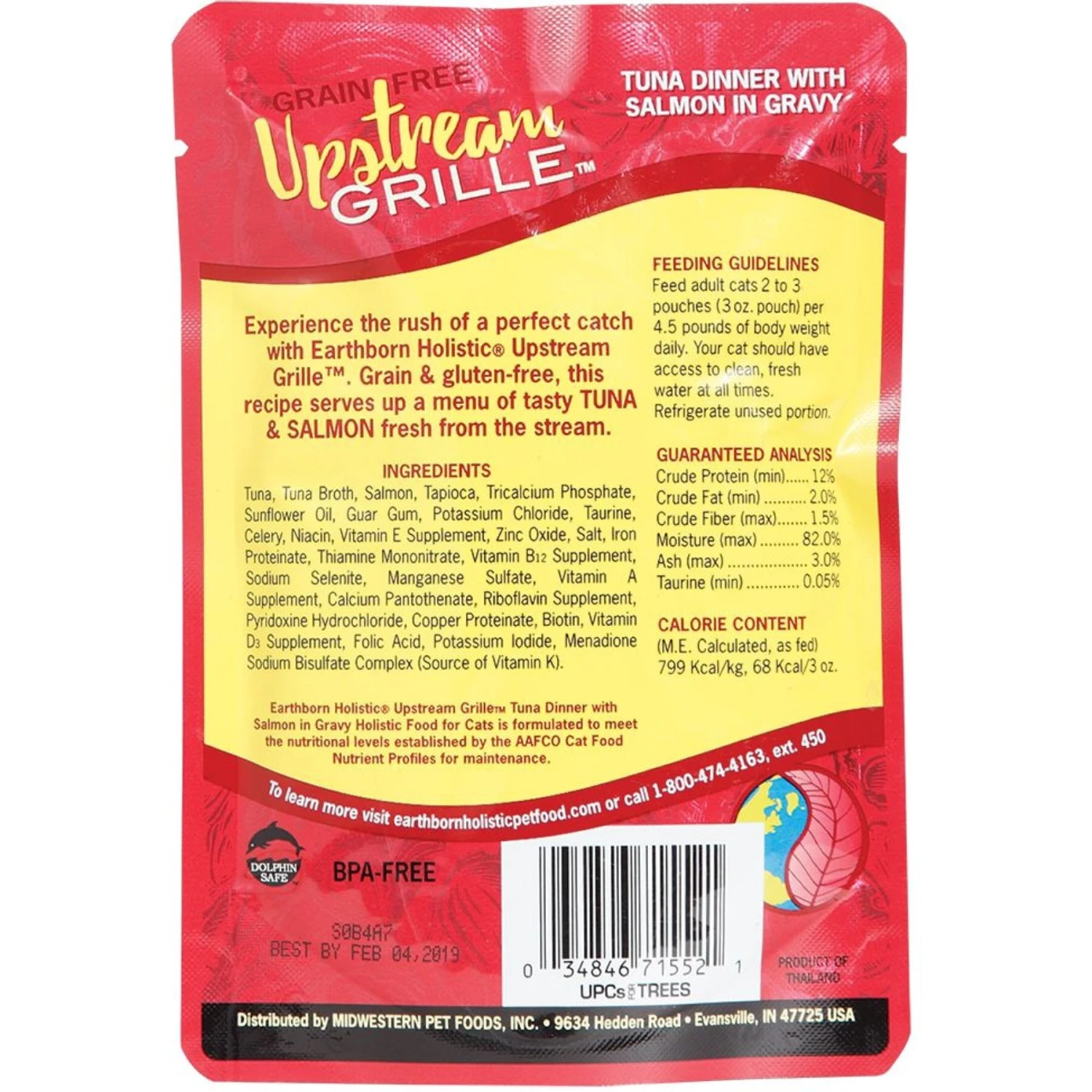 Earthborn Holistic Lowcountry Fare Tuna Dinner With Shrimp In Gravy Grain-Free Cat Food + 2 Items 11 Earthborn Holistic Lowcountry Fare Tuna Dinner With Shrimp In Gravy Grain-Free Cat Food + 2 Items - Image 9