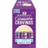 Stella & Chewy's Carnivore Cravings Purrfect Pate Variety Pack Cat Food, 2.8-oz Can, Case Of 12 1 Stella & Chewy's Carnivore Cravings Purrfect Pate Variety Pack Cat Food, 2.8-oz Can, Case Of 12 -Almo nature Sales 826078 MAIN. AC SS1800 V1683553017