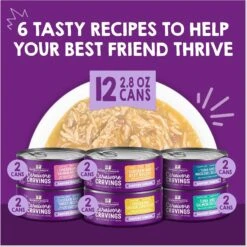 Stella & Chewy's Carnivore Cravings Savory Shreds Variety Pack Cat Food, 2.8-oz Can, Case Of 12 -Almo nature Sales 826094 PT1. AC SS1800 V1683567354