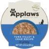 Applaws Tuna Fillet With Crab Recipe In Gravy Limited Ingredient Cat Food Pots, 2.12-oz Pot, Case Of 18 2 Applaws Tuna Fillet With Crab Recipe In Gravy Limited Ingredient Cat Food Pots, 2.12-oz Pot, Case Of 18 -Almo nature Sales 836374 MAIN. AC SS1800 V1685497359