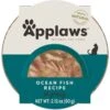 Applaws Ocean Fish Recipe In Gravy Limited Ingredient Cat Food Pots, 2.12-oz Pot, Case Of 18 1 Applaws Ocean Fish Recipe In Gravy Limited Ingredient Cat Food Pots, 2.12-oz Pot, Case Of 18 -Almo nature Sales 836390 MAIN. AC SS1800 V1687883577