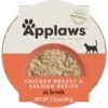 Applaws Chicken Breast With Salmon In Broth Limited Ingredient Cat Food Pots, 2.12-oz Pot, Case Of 18 1 Applaws Chicken Breast With Salmon In Broth Limited Ingredient Cat Food Pots, 2.12-oz Pot, Case Of 18 -Almo nature Sales 836422 MAIN. AC SS1800 V1685463050
