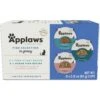 Applaws Fish Gravy Selection Multipack Limited Ingredient Cat Food Pots, 2.12-oz Pot, Case Of 8 -Almo nature Sales 836438 MAIN. AC SS1800 V1687883213