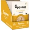 Applaws Chicken In Broth Limited Ingredient Wet Cat Food, 5.3-oz Pouch, Case Of 12 -Almo nature Sales 836502 MAIN. AC SS1800 V1685459840