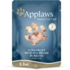 Applaws Tuna With Seabream In Broth Limited Ingredient Wet Cat Food, 5.3-oz Pouch, Case Of 12 -Almo nature Sales 836566 MAIN. AC SS1800 V1685465483