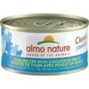 Almo Nature Classic Complete Premium Grain-Free Tuna Recipe With Chicken In Gravy Cat Food, 2.47-oz, Case Of 12 1 Almo Nature Classic Complete Premium Grain-Free Tuna Recipe With Chicken In Gravy Cat Food, 2.47-oz, Case Of 12 -Almo nature Sales 846838 MAIN. AC SS1800 V1691505739