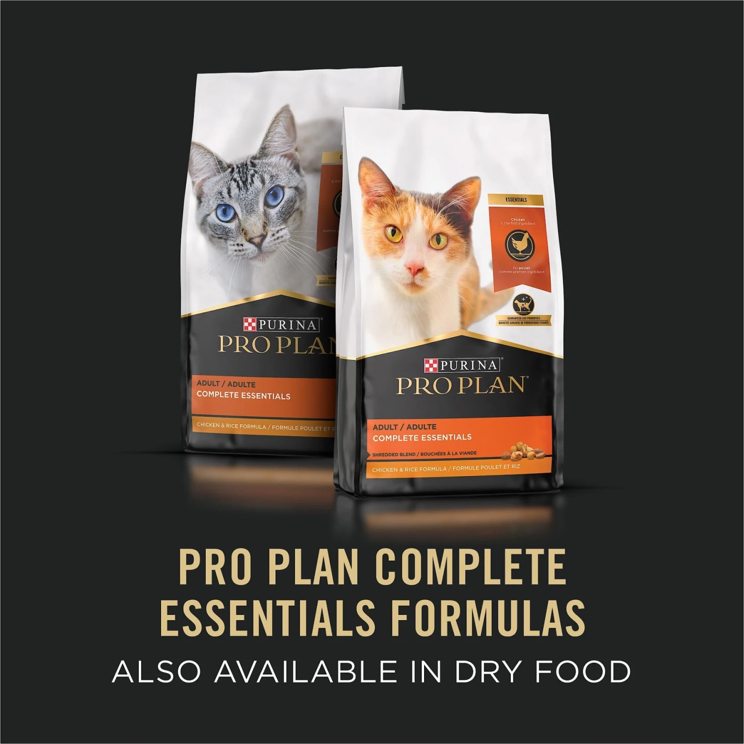 Purina Pro Plan Classic Beef & Carrots Entree Grain-Free Canned Cat Food 8 Purina Pro Plan Classic Beef & Carrots Entree Grain-Free Canned Cat Food - Image 6