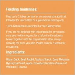 Good 'n' Tasty Mousse Squeezer Duck, Beef, Rabbit Lickable Cat Treats -Almo nature Sales 867534 PT7. AC SS1800 V1691514528