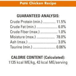 Nutro Perfect Portions Grain-Free Chicken Pate Recipe Adult Wet Cat Food Trays -Almo nature Sales 87480 PT6. AC SS1800 V1702678791