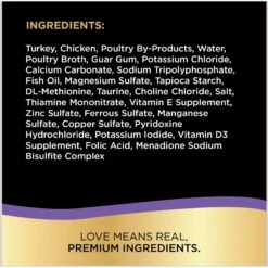 Sheba Perfect Portions Grain-Free Roasted Turkey Entree Pate Adult Wet Cat Food Trays -Almo nature Sales 87822 PT5. AC SS1800 V1672952432