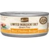 Merrick Limited Ingredient Diet Grain-Free Real Chicken Pate Recipe Canned Cat Food -Almo nature Sales 87835 MAIN. AC SS1800 V1696444821