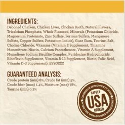 Merrick Limited Ingredient Diet Grain-Free Real Chicken Pate Recipe Canned Cat Food -Almo nature Sales 87835 PT4. AC SS1800 V1696451638