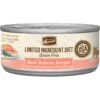 Merrick Limited Ingredient Diet Grain-Free Real Salmon Pate Recipe Canned Cat Food -Almo nature Sales 87837 MAIN. AC SS1800 V1696260321