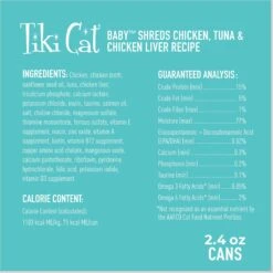 Tiki Cat Baby Chicken, Tuna, & Chicken Liver Shreds Grain-Free Wet Cat Food, 2.4-oz Can, Case Of 12 -Almo nature Sales 883654 PT2. AC SS1800 V1690570628