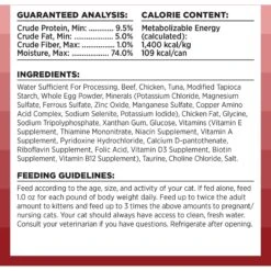 BIXBI Rawbble Beef Pate Wet Food For Cats, 2.75-oz Can, Case Of 24 -Almo nature Sales 895294 PT4. AC SS1800 V1689015479