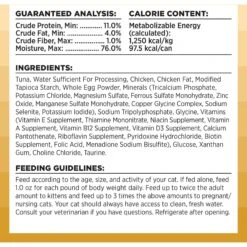 BIXBI Rawbble Tuna Pate Wet Food For Cats, 2.75-oz Can, Case Of 24 -Almo nature Sales 895310 PT4. AC SS1800 V1689014933