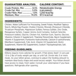 BIXBI Rawbble Chicken Pate Wet Food For Kittens, 2.75-oz Can, Case Of 24 -Almo nature Sales 895326 PT5. AC SS1800 V1689014582