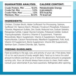 BIXBI Rawbble Chicken & Salmon Shreds In Broth Wet Food For Cats, 2.75-oz Can, Case Of 24 -Almo nature Sales 895342 PT4. AC SS1800 V1689015048