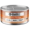 BIXBI Rawbble Chicken Pate Wet Food For Cats, 5-oz Can, Case Of 24 -Almo nature Sales 895406 MAIN. AC SS1800 V1689015535