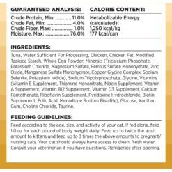 BIXBI Rawbble Tuna Pate Wet Food For Cats, 5-oz Can, Case Of 24 -Almo nature Sales 895438 PT4. AC SS1800 V1689016723