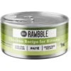 BIXBI Rawbble Chicken Pate Wet Food For Kittens, 5-oz Can, Case Of 24 -Almo nature Sales 895454 MAIN. AC SS1800 V1689014091