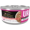 Purina Pro Plan Veterinary Diets UR Urinary St/Ox Savory Selects Salmon In Sauce Wet Cat Food -Almo nature Sales 89777 MAIN. AC SS1800 V1700159192