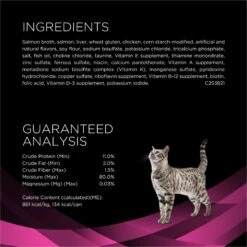 Purina Pro Plan Veterinary Diets UR Urinary St/Ox Savory Selects Salmon In Sauce Wet Cat Food -Almo nature Sales 89777 PT4. AC SS1800 V1700159428