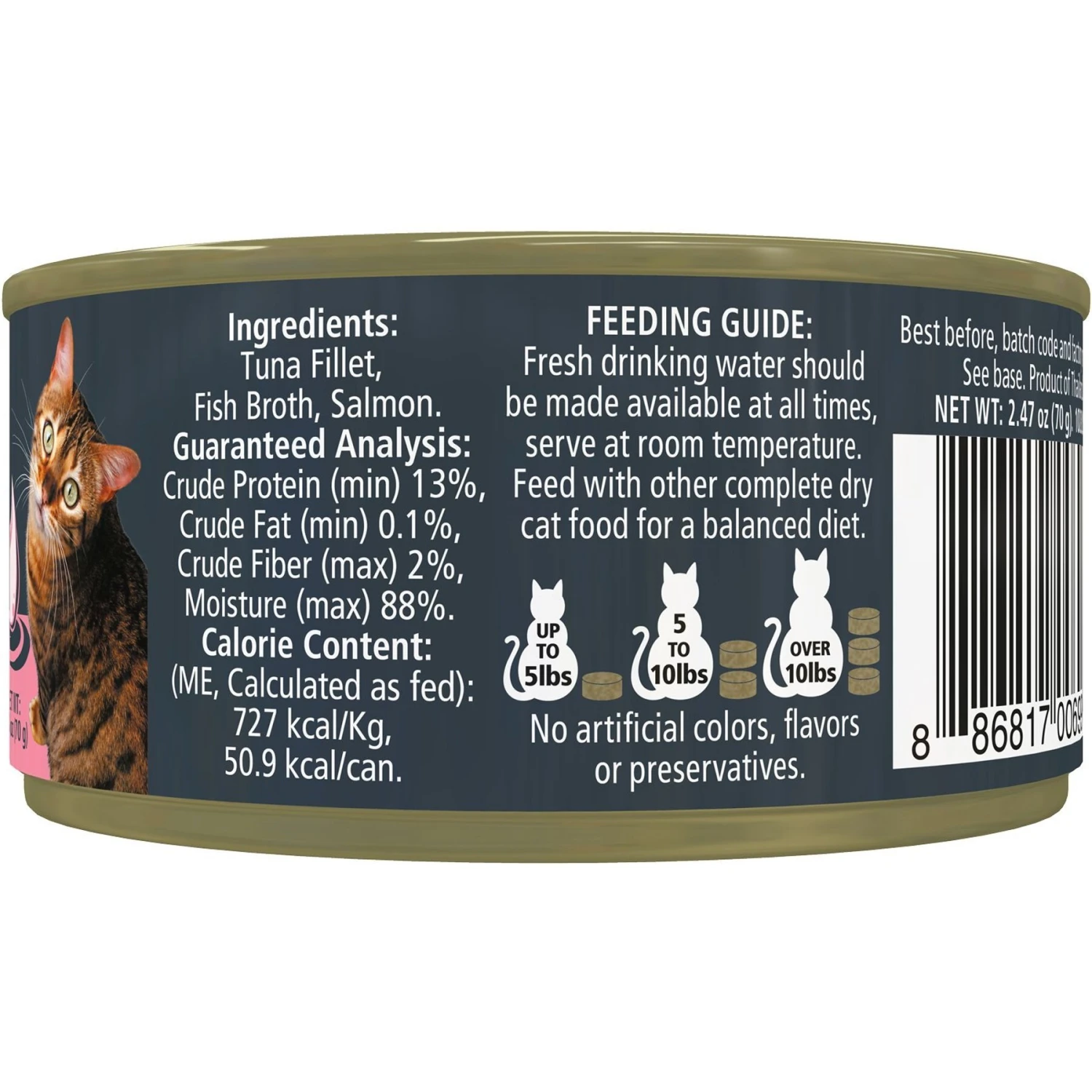 Reveal Natural Grain-Free Tuna Fillet With Salmon In Broth Flavored Wet Cat Food, 2.47-oz Can, Case Of 24 & Reveal Natural Grain-Free Tuna Fillet With Shrimp In Broth Flavored Wet Cat Food, 2.47-oz Can, Case Of 24 5 Reveal Natural Grain-Free Tuna Fillet With Salmon In Broth Flavored Wet Cat Food, 2.47-oz Can, Case Of 24 & Reveal Natural Grain-Free Tuna Fillet With Shrimp In Broth Flavored Wet Cat Food, 2.47-oz Can, Case Of 24 - Image 3