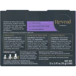 Reveal Natural Grain-Free Variety Fish & Chicken In Broth Flavored Wet Cat Food & Reveal Natural Grain-Free Variety Of Chicken In Broth Flavored Wet Cat Food -Almo nature Sales 906790 PT2. AC SS1800 V1687960979
