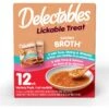 Hartz Delectables Savory Broth Variety Pack Lickable Cat Treats, 1.4-oz Pouch, Case Of 12 -Almo nature Sales 935870 MAIN. AC SS1800 V1692280433