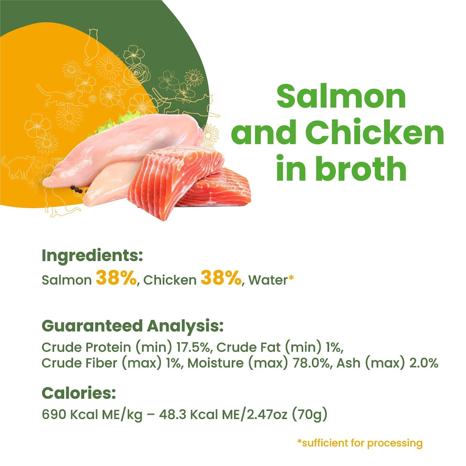 Almo Nature HQS Natural Salmon & Chicken In Broth Grain-Free Canned Cat Food 7 Almo Nature HQS Natural Salmon & Chicken In Broth Grain-Free Canned Cat Food - Image 5