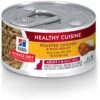 Hill's Science Diet Adult Healthy Cuisine Roasted Chicken & Rice Medley Canned Cat Food 1 Hill's Science Diet Adult Healthy Cuisine Roasted Chicken & Rice Medley Canned Cat Food -Almo nature Sales 94014 Main. AC SS1800 V1585693880