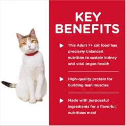 Hill's Science Diet Adult 7+ Healthy Cuisine Roasted Chicken & Rice Medley Canned Cat Food -Almo nature Sales 94016 PT3. AC SS1800 V1598143567