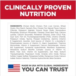 Hill's Science Diet Kitten Healthy Cuisine Tender Chicken & Rice Medley Canned Cat Food 15 Hill's Science Diet Kitten Healthy Cuisine Tender Chicken & Rice Medley Canned Cat Food -Almo nature Sales 94018 PT4. AC SS1800 V1693497928