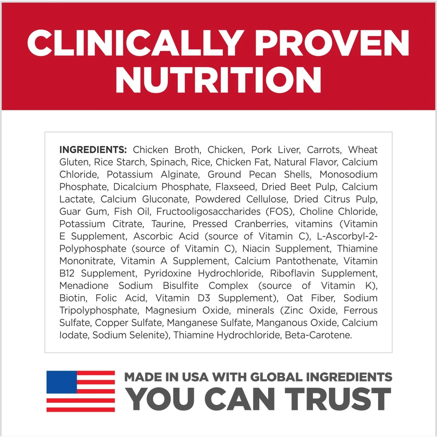 Hill's Science Diet Kitten Healthy Cuisine Tender Chicken & Rice Medley Canned Cat Food 7 Hill's Science Diet Kitten Healthy Cuisine Tender Chicken & Rice Medley Canned Cat Food - Image 5