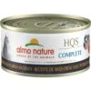 Almo Nature HQS Complete Mackerel Recipe With Pumpkin In Gravy Wet Cat Food, 2.47-oz Can, Case Of 12