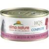 Almo Nature HQS Complete Tuna Recipe With Lamb In Gravy Wet Cat Food, 2.47-oz Can, Case Of 12 -Almo nature Sales 944726 MAIN. AC SS1800 V1696346935