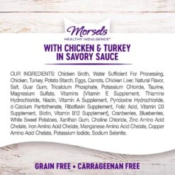 Wellness Healthy Indulgence Morsels With Chicken & Turkey In Savory Sauce Grain-Free Wet Cat Food Pouches -Almo nature Sales 95722 PT6. AC SS1800 V1621985313