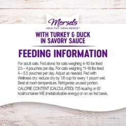 Wellness Healthy Indulgence Morsels With Turkey & Duck In Savory Sauce Grain-Free Wet Cat Food Pouches -Almo nature Sales 95729 PT5. AC SS1800 V1594851065