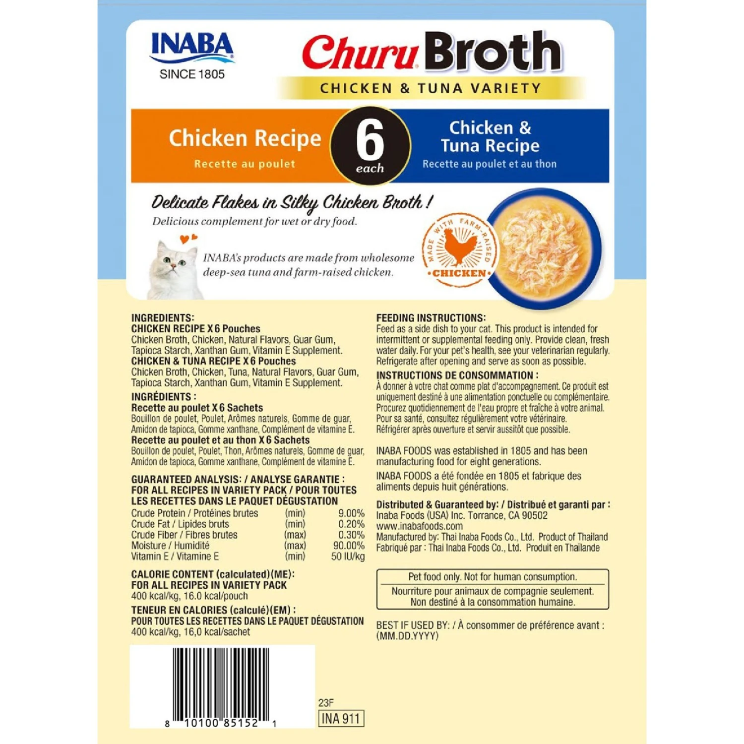 Inaba Chicken & Tuna Variety Pack Lickable Cat Treat, 1.4-oz Tube, 12 Count 4 Inaba Chicken & Tuna Variety Pack Lickable Cat Treat, 1.4-oz Tube, 12 Count - Image 2