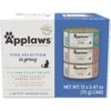 Applaws Tuna Flavors In Gravy Variety Pack Wet Cat Food, 2.47-oz Can, Case Of 12 -Almo nature Sales 960862 MAIN. AC SS1800 V1700674699